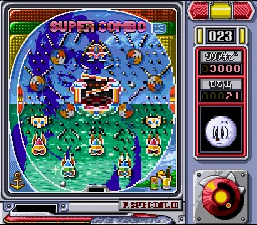 Pachio-kun Special 3 (Japan) screen shot game playing